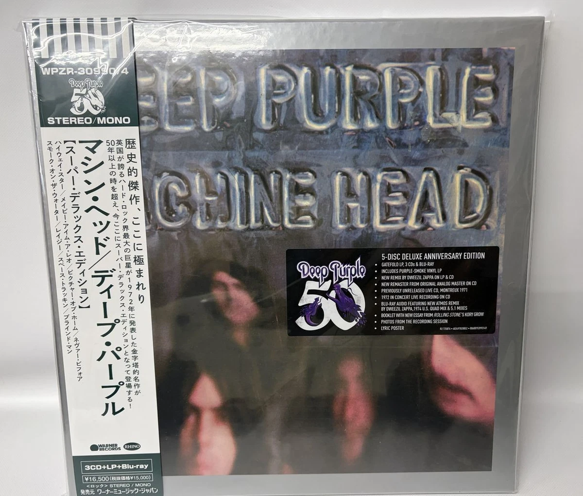 Japan Rock Box Set Music CDs for sale | eBay