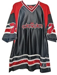Dada Supreme Jersey | eBay