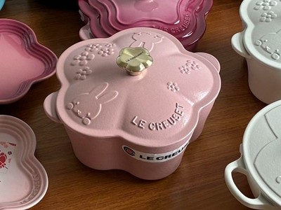 Le Creuset x Miffy Collaboration Cocotte Fleur Sugar pink 21cm 2L