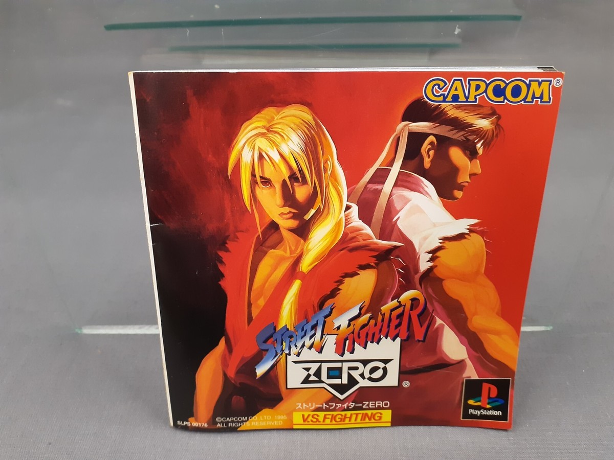 Sony Playstation 1 PS1 Street Fighter ZERO Street Fighter Alpha