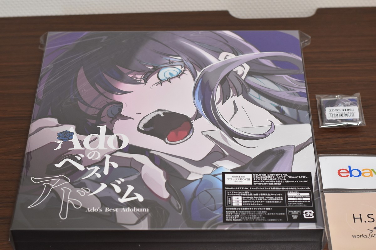 Ado Ado's Best Adobum Deluxe Limited Edition 2CD + Blu-ray Limited