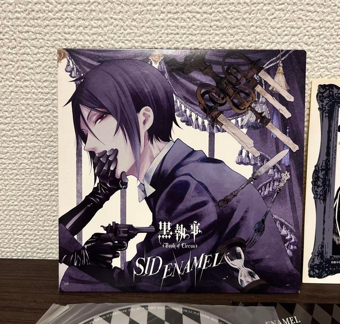 シド 黒執事 特典 ポスター ENAMEL SID | RELEASE