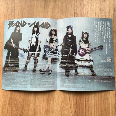 BAND-MAID CD & DVD Brand New MAID Type A w/ Flyer BANDMAID Free