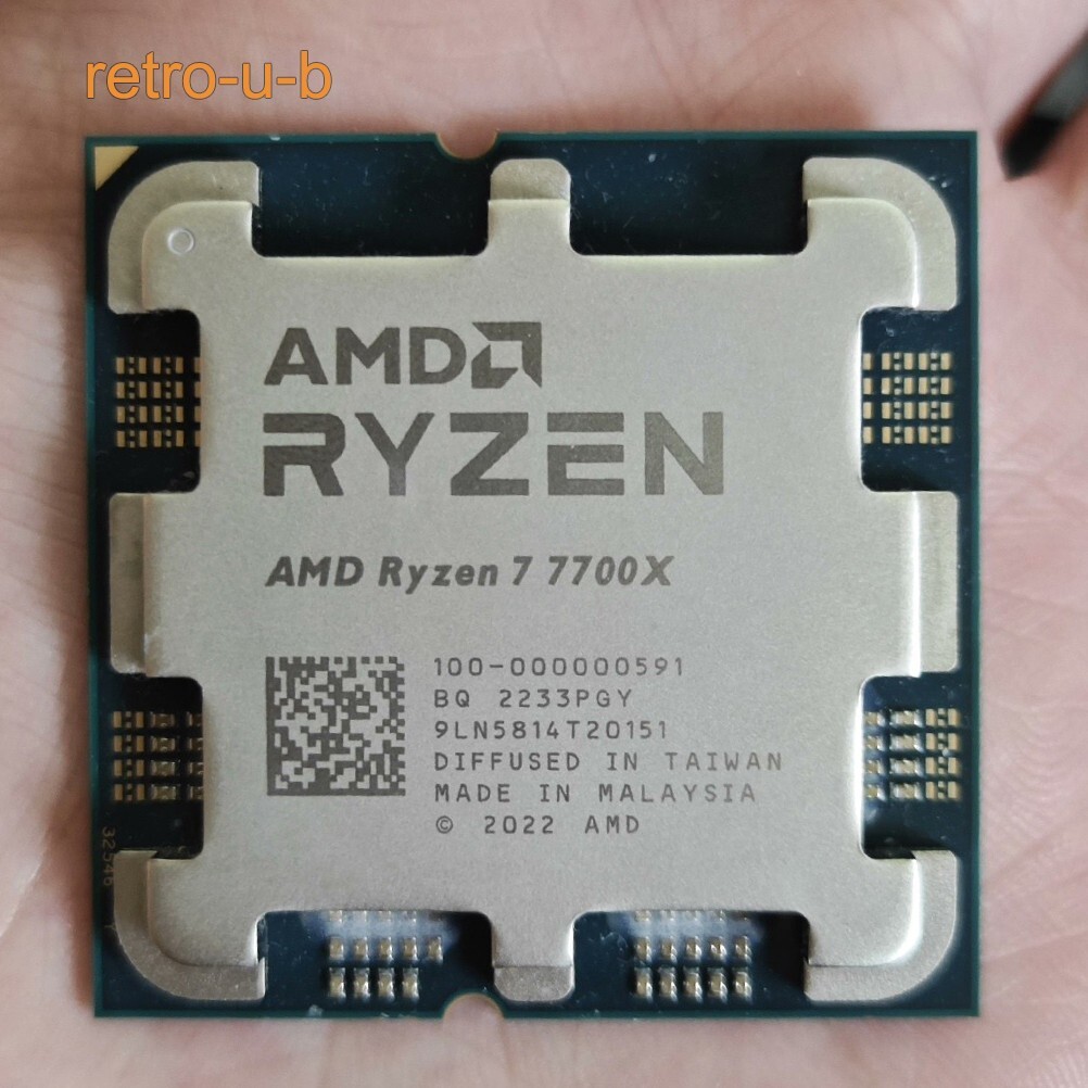 AMD Ryzen 7 7700X R7 7700X AM5 CPU Processor 4.5 GHz 8-Core 16