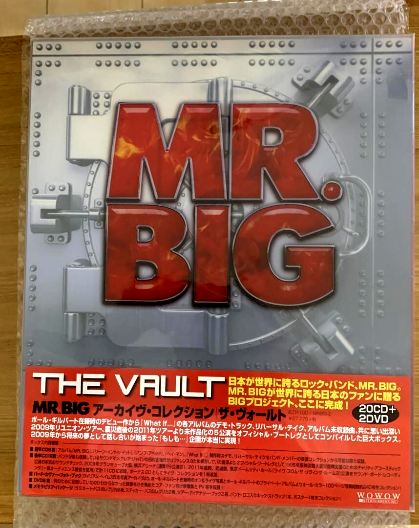 MR.BIG The Vault 25th Anniversary official archives box 20CD+2DVD