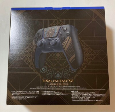 DualSense Wireless Controller FINAL FANTASY XVI Limited Edition