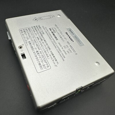 SHARP MD-MS200 Portable MiniDisc Recorder | Silver | Walkman