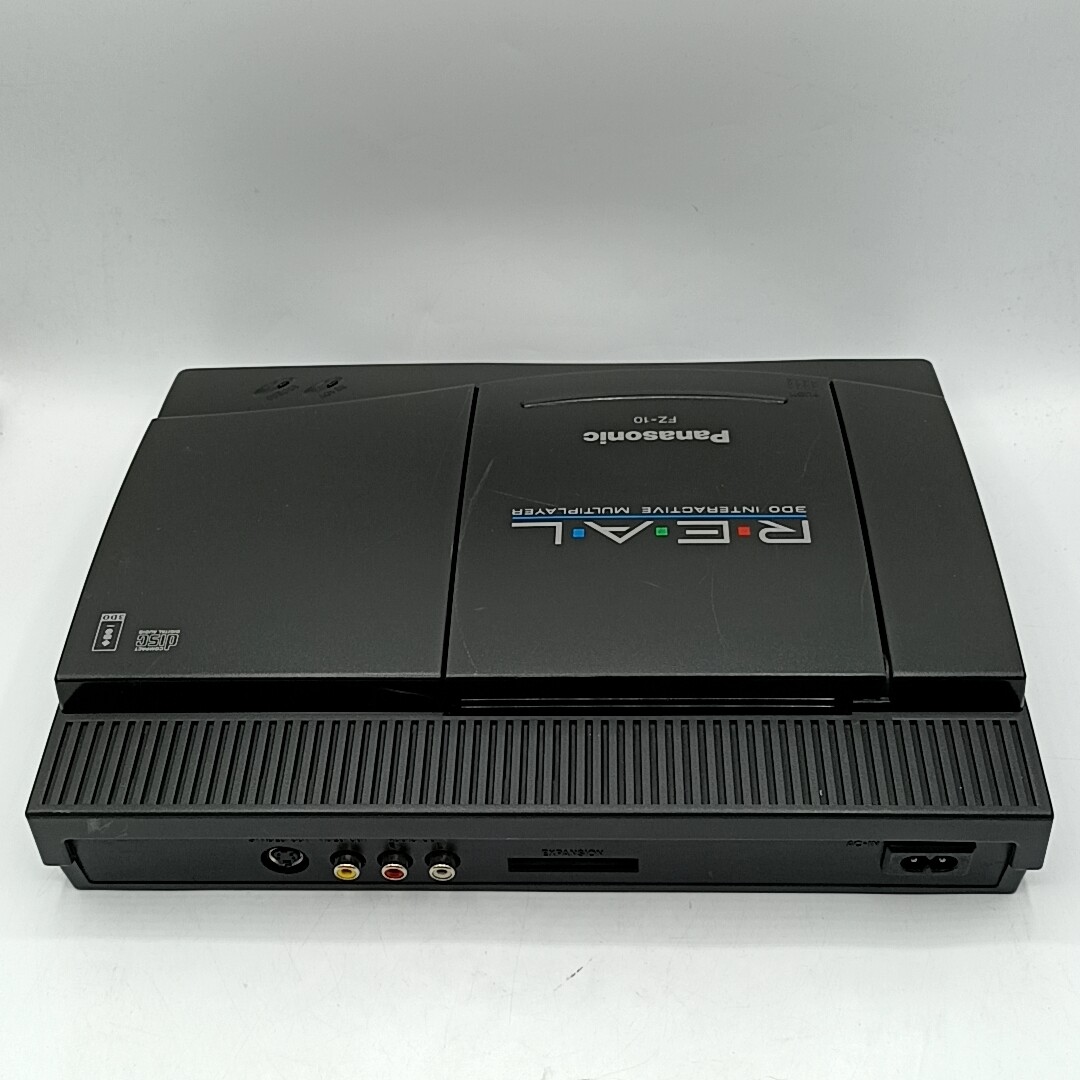 Panasonic 3DO REAL Interactive Multiplayer FZ-10 - Choose Your