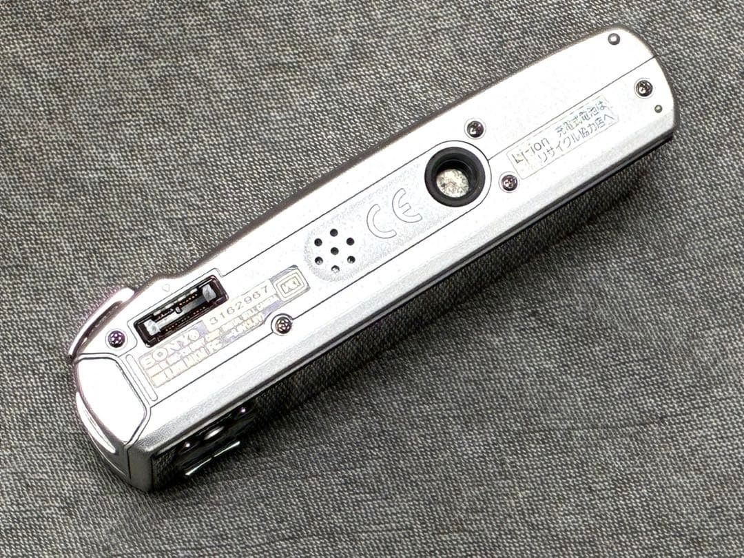 Sony Cyber-shot DSC-T700 10.1MP Digital Camera - Silver for sale