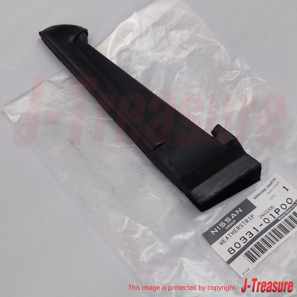 NISSAN 300ZX Z31 84-89 Genuine Front Door Corner Rubber RH LH