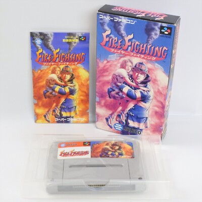 SFCソフト ファイヤー・ファイティング スーパーファミコン ジャレコ