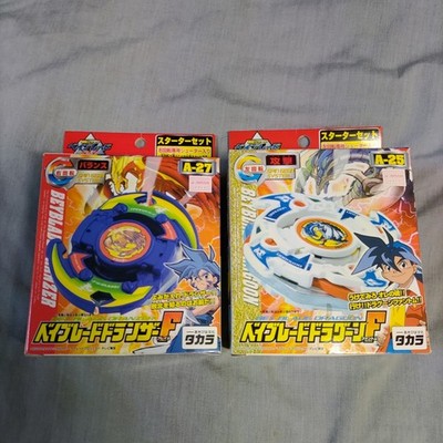 Beyblade Set A-25 Dragoon F, A-27 Dranzer F, A-26 Beystadium