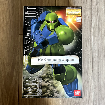 ロボット MG MS-05B ZAKU 1/100 MG MS-05B Zaku 1 – USA Gundam Store