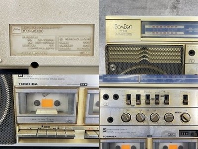 TOSHIBA RT-S83 BomBeat Boombox Vintage AM/FM Dual Cassette 4-Way