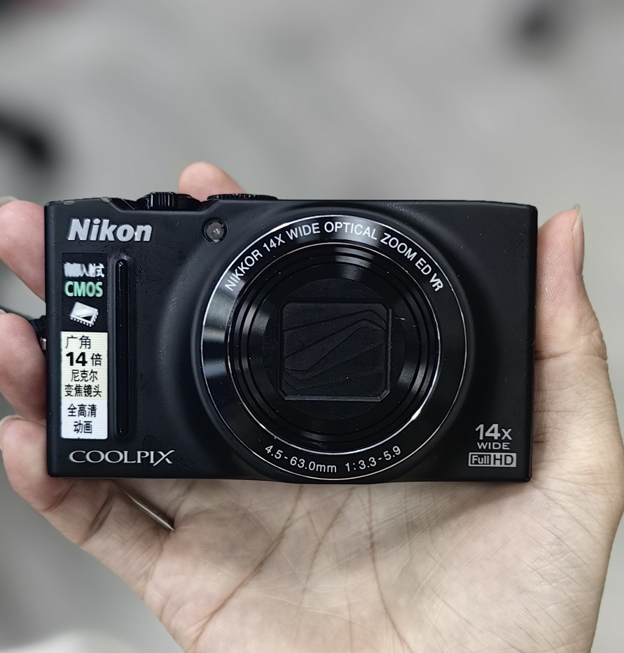 Nikon COOLPIX S8200 CMOS Sensor 16.1MP 14x Optical Zoom Compact