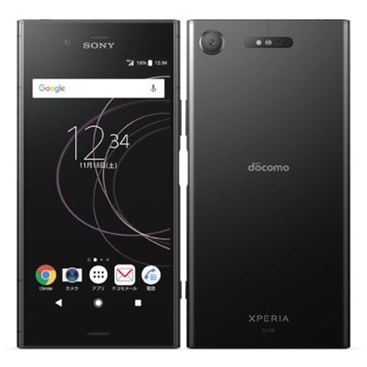 Sony Xperia XZ1 SO-01K Docomo Only 64GB Black A | eBay