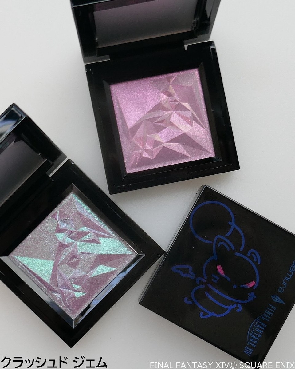 Shu Uemura x Final Fantasy XIV Crushed Gem Kupo! Pink Purple