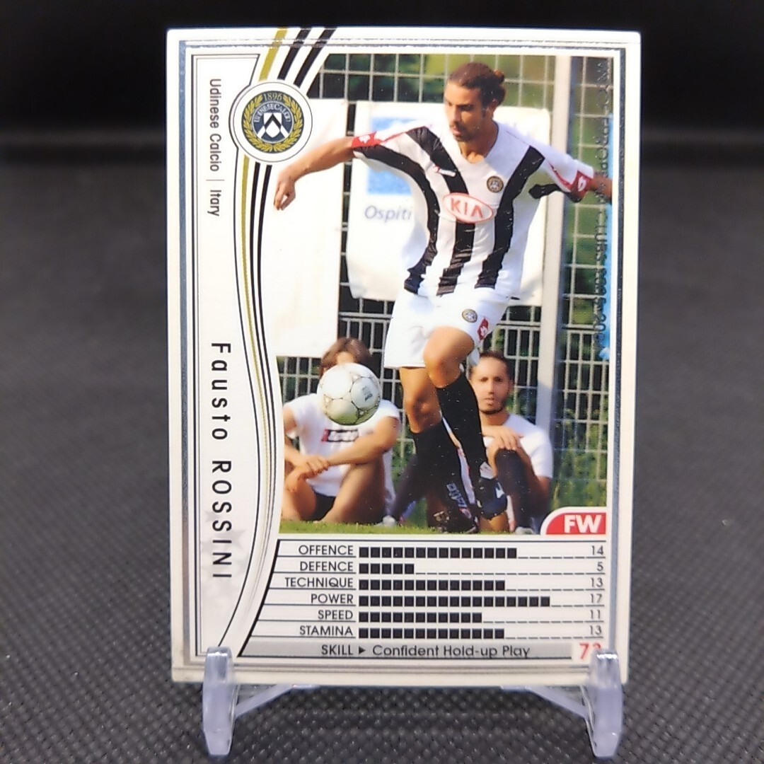 Fausto ROSSINI No.272 WCCF Football Soccer card From Japan