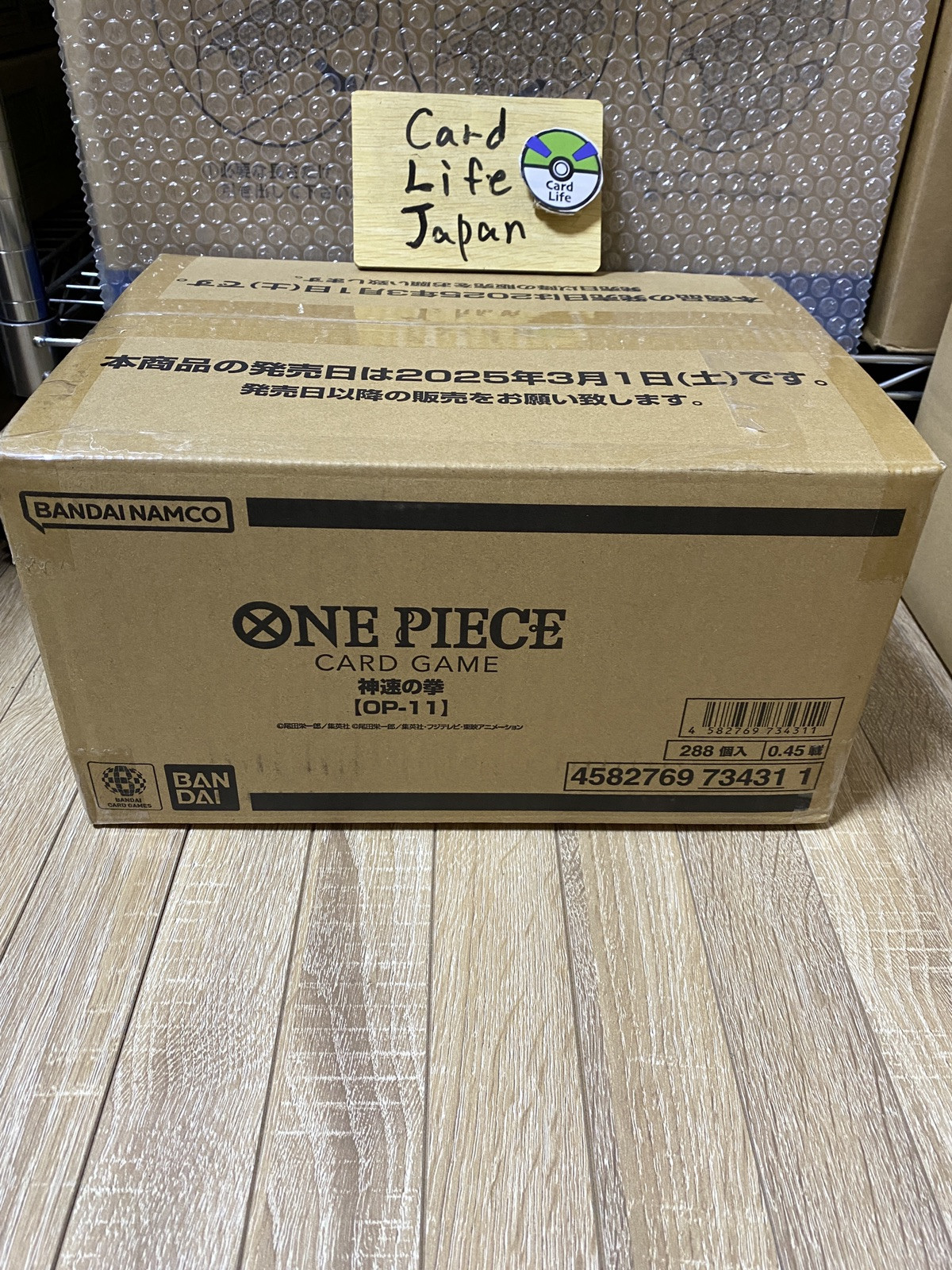 OnePiece Card Game OP11 Fist of Divine Speed Sealed Case (12 Box