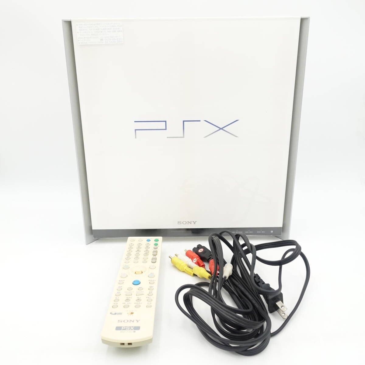 SONY Playstation PS PSX DESR-7000 White Console Disk read failure