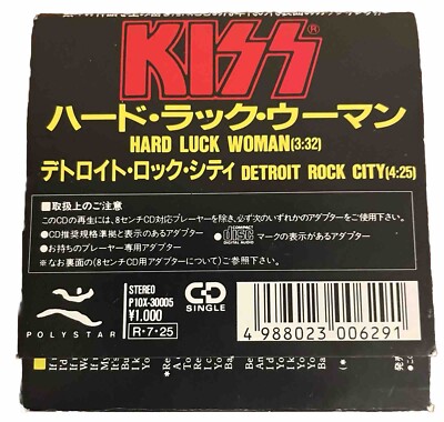 KISS CD 3