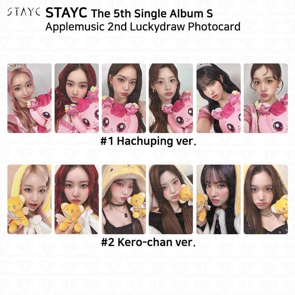 StayC The 5th single Album S AppleMusic 2nd Luckydraw Photocard