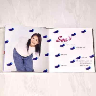S.E.S. SES 柳真 1999 I'm Your Girl Taiwan Deluxe Edition Box CD+