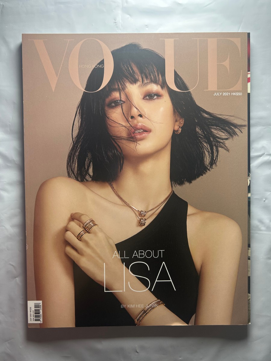 Blackpink Lisa Vogue Hong Kong July 2021 Magazine | eBay