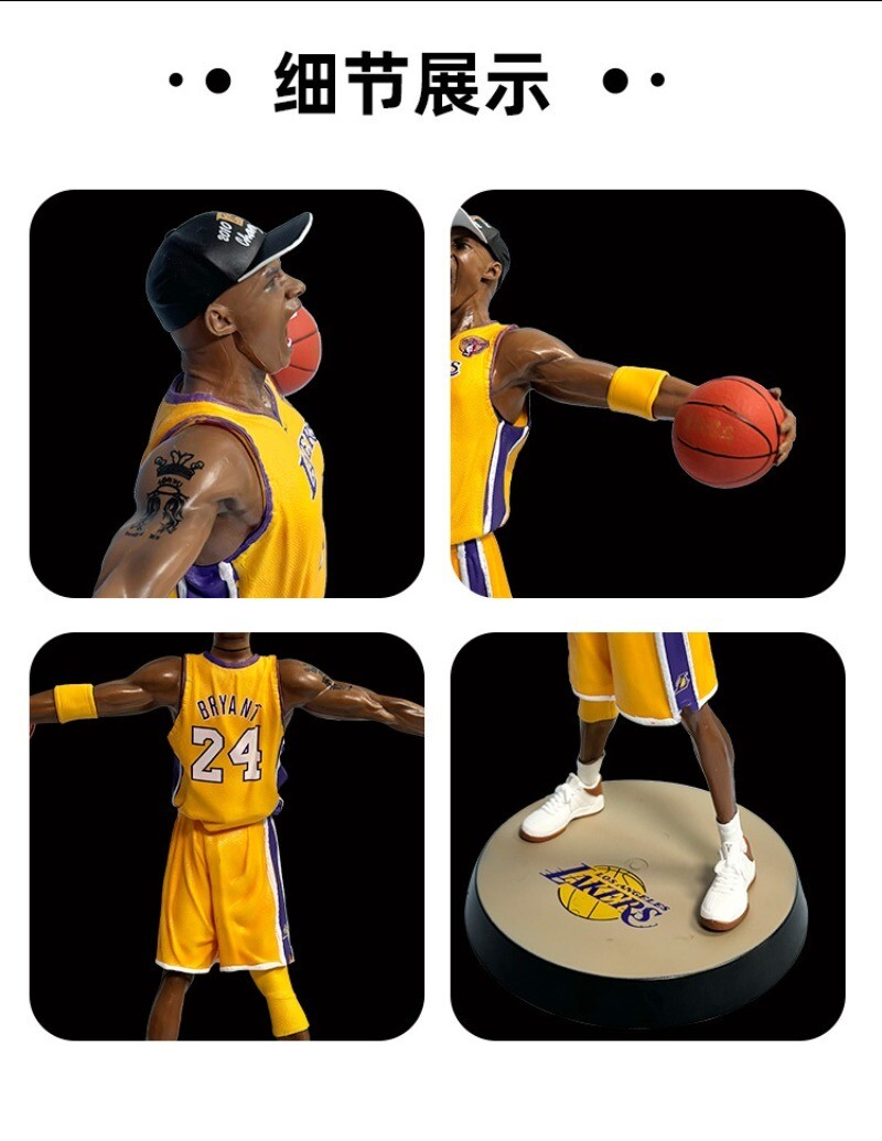 New Basketball Star Lakers Kobe Bryant Roaring 34cm PVC Figure