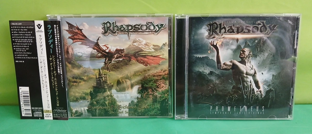Japan Metal Symphonic Metal Music CDs for sale | eBay