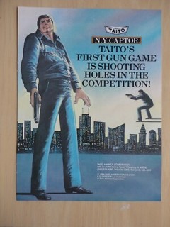 N.Y. Captor - Videogame by Taito | Museum of the Game