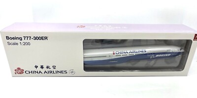 Hogan Wings 10529, China Airlines (中華航空), Boeing 777-300ER (B