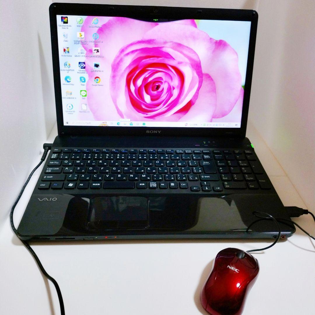 Sony Vaio PCG-71311N Intel Core i5-450M 2.40GHz SSD 120GB RAM 4GB