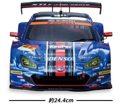 MODEL] Weekly SUBARU BRZ GT300 #1 Deagostini 1/8 1:8 Super GT 2021