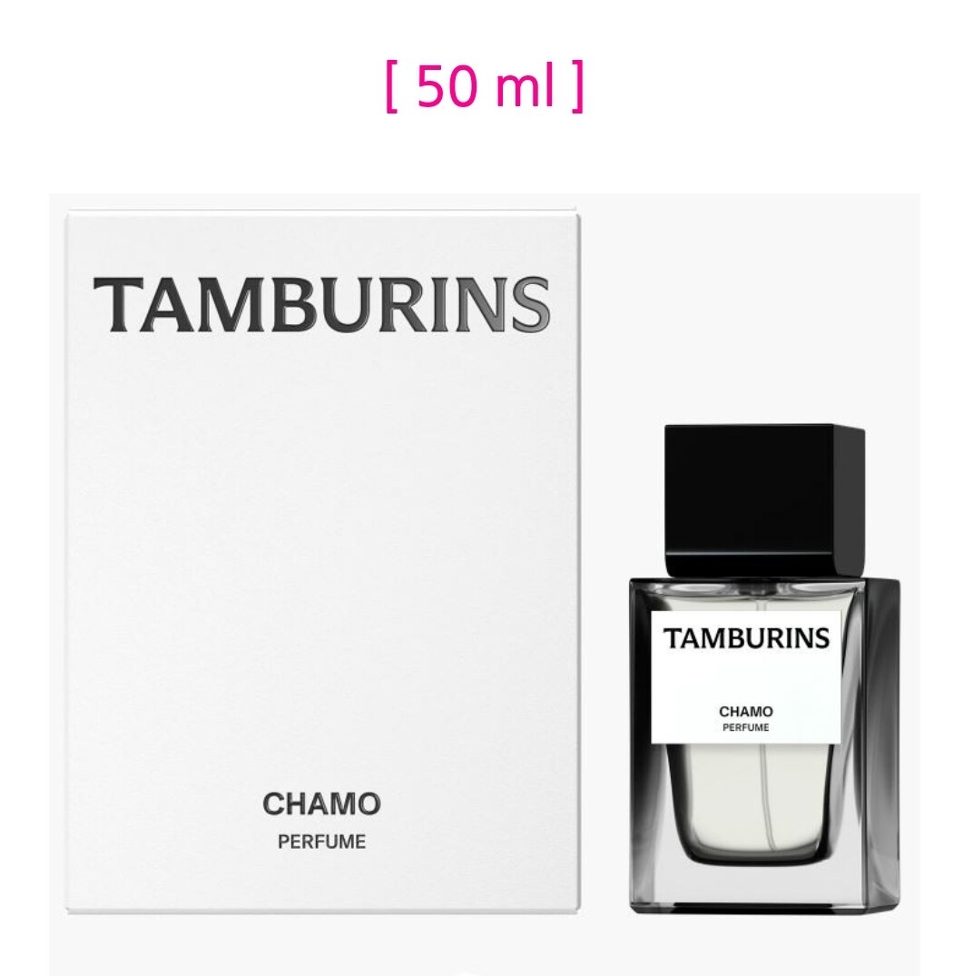 Tamburins CHAMO Perfume 50ml Chamomile/Wood/Musk K-beauty | eBay