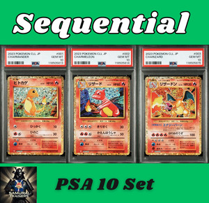 Samurai Trainers Pokémon Nagoya | eBay Stores