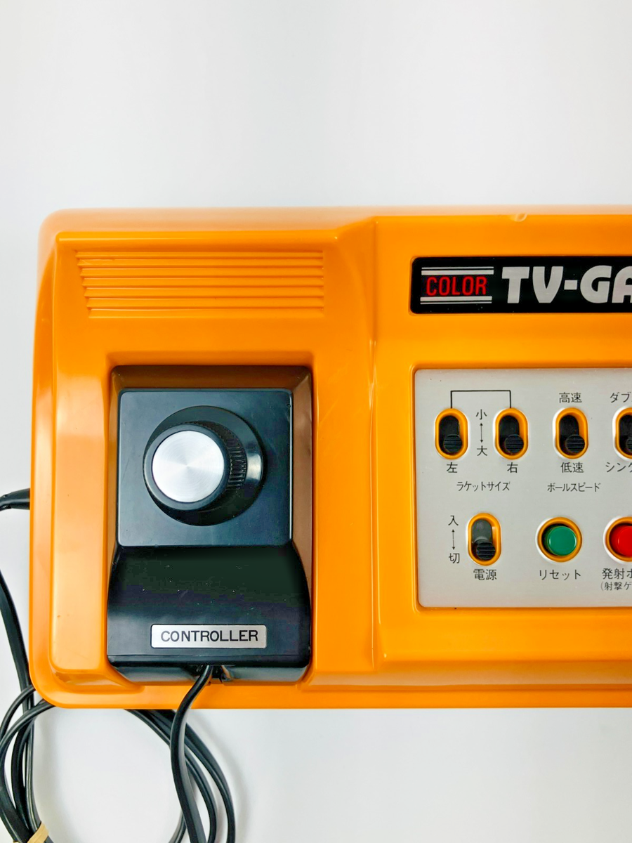 COLOR TV GAME 15 Console Boxed CTG-15S Nintendo Tested System