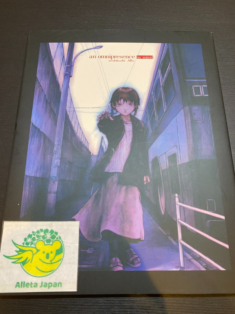 Yoshitoshi ABe serial experiments lain Art book an omnipresence in