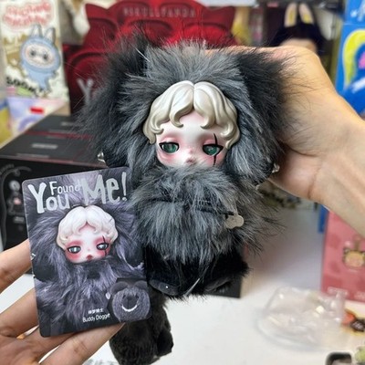 Skullpanda You Found Me Series Plush Pendant Secret-Buddy Doggie