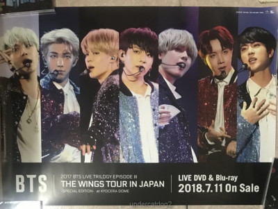 BTS 2017 BTS LIVE TRILOGY EPISODE III THE WINGS TOUR Taiwan Promo