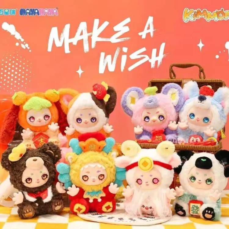 Kimmon Make a Wish Series Plush Blind Box Confirmed Figure Toy New