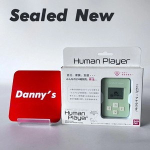 Human Player | eBay