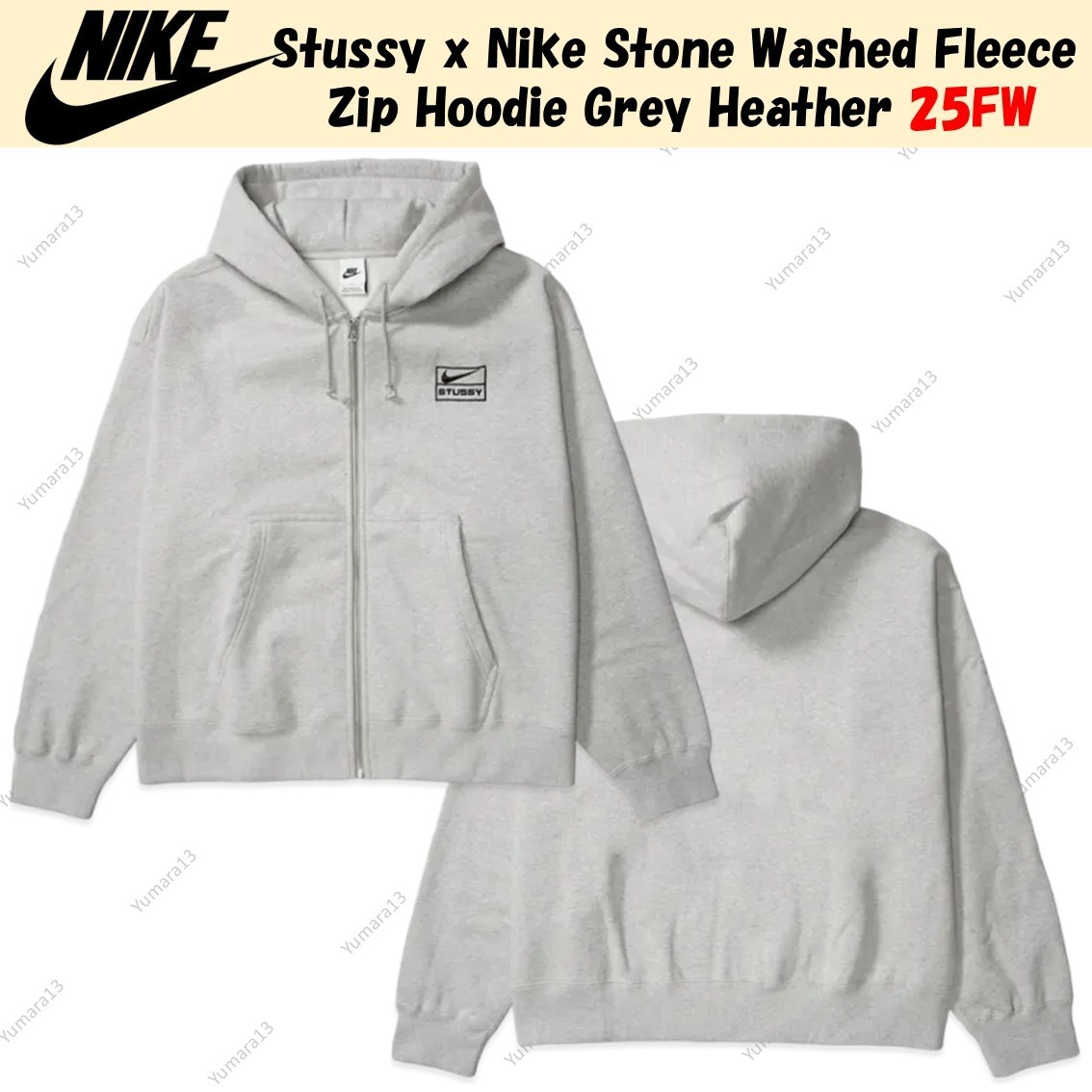 Stussy x Nike Stone Washed Fleece Zip Hoodie Grey Heather 25FW | eBay