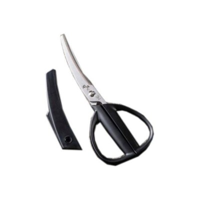 KAI Kitchen Scissors Seki Magoroku Tools Curve with cover Compact