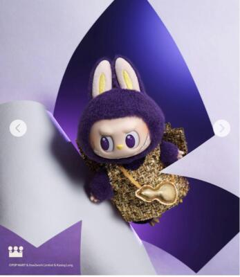 Labubu Pronounce - Wings Of Fortune | eBay