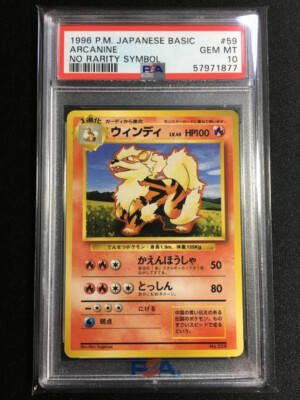 Arcanine Pokemon 1996 Base Set No Rarity 1st ED Japanese 059 PSA