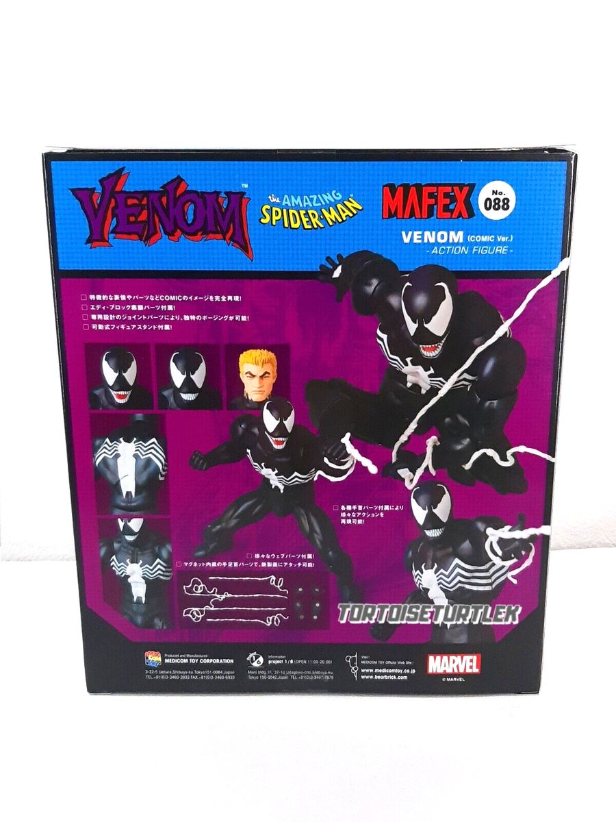 MAFEX Venom Comic ver. #088 6in Action Figure Marvel Medicom Toy