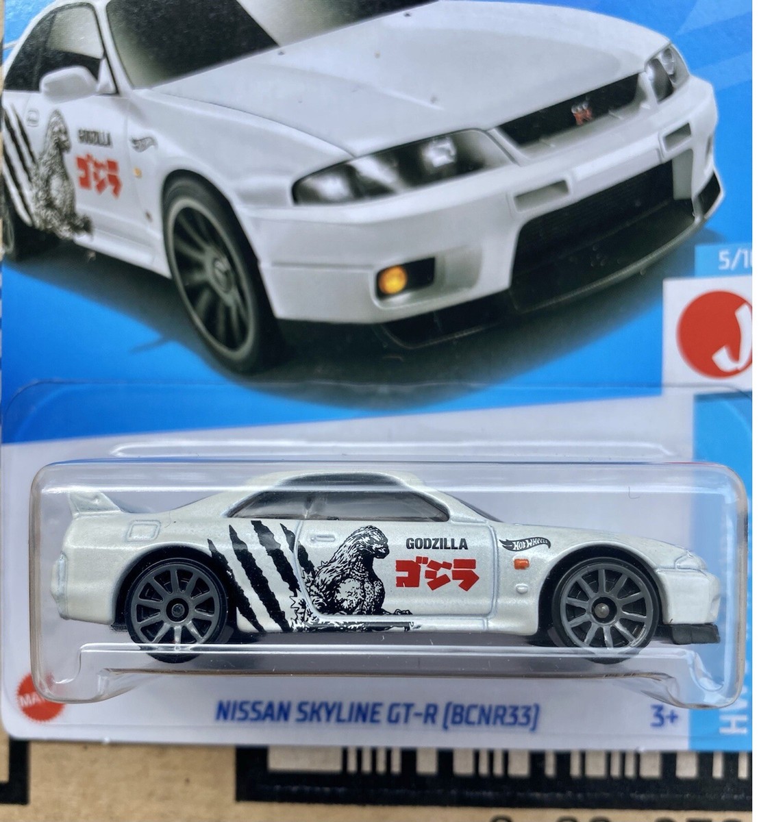 VHTF JAPANESE GODZILLA Hot Wheels 2024 Nissan Skyline GT-R BCNR33