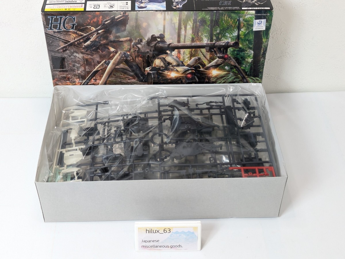 BANDAI HG 86- Eighty Six - Juggernaut (general-purpose) 1/48