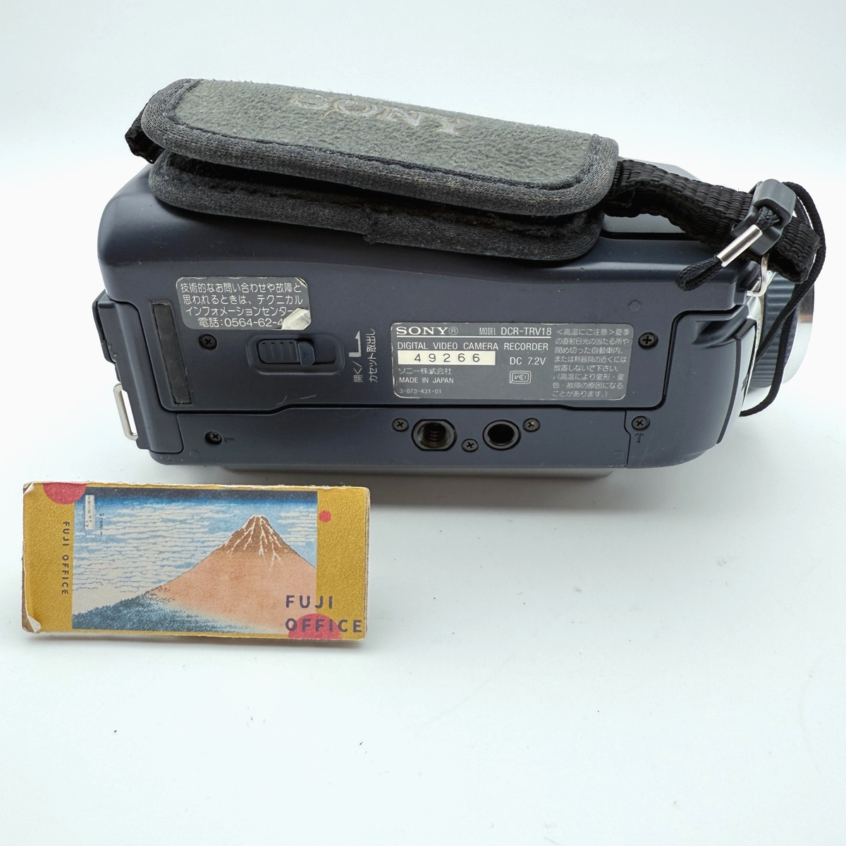 Sony TRV18 Camcorder - Silver for sale online | eBay